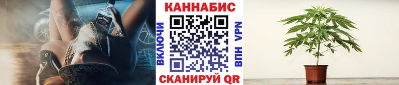 Купить закладку СОЛЬ  Амфетамин  Гашиш  Меф мяу мяу  Чулым