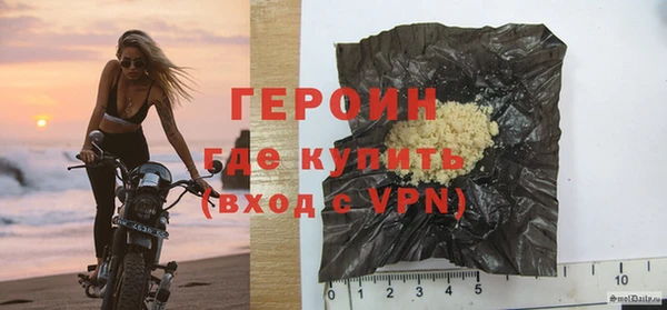 MDMA Лабытнанги