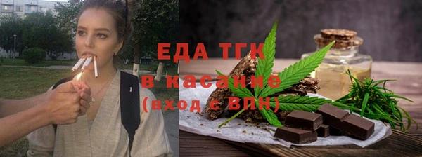 COCAINE Ладушкин