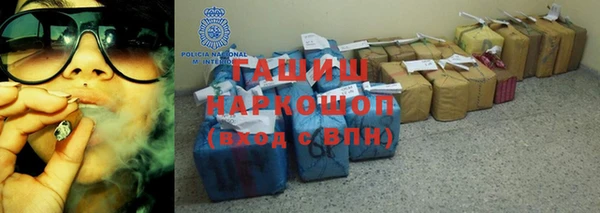 МДМА Лагань