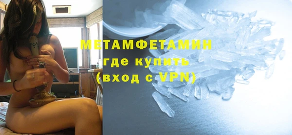COCAINE Ладушкин