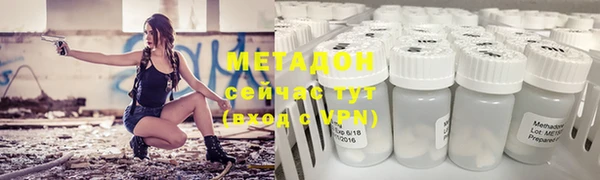 MDMA Лабытнанги