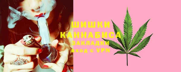 MDMA Лабытнанги