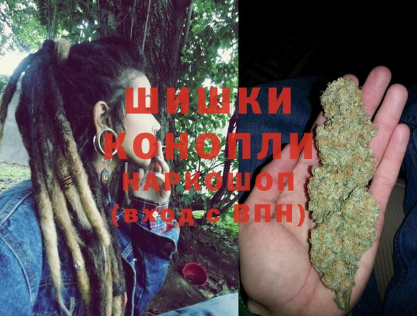 MDMA Лабытнанги