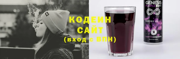 МДМА Лагань