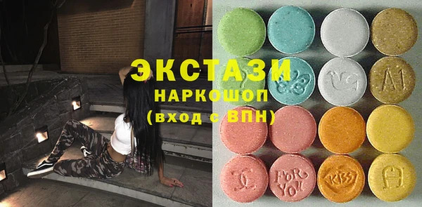 МДМА Лагань