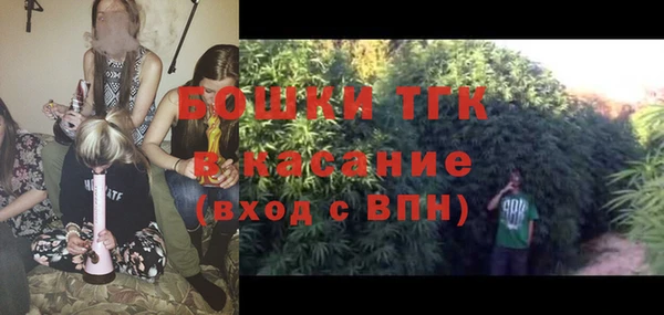 COCAINE Ладушкин
