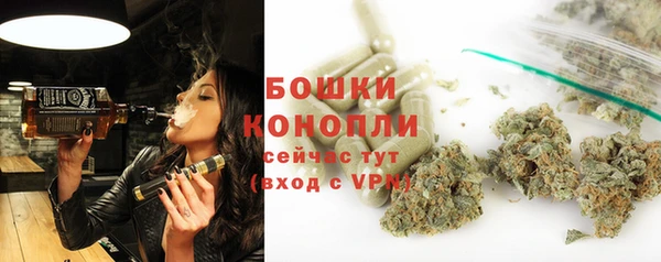 COCAINE Ладушкин