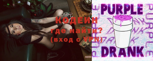MDMA Лабытнанги