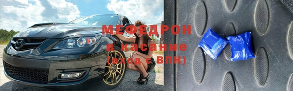 МДМА Лагань