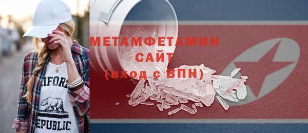 МДМА Лагань