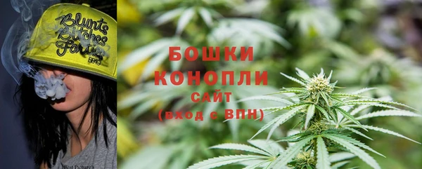 MDMA Лабытнанги