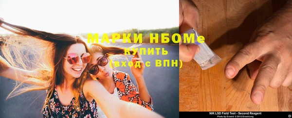 МДМА Лагань