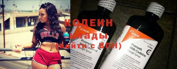 МДМА Лагань